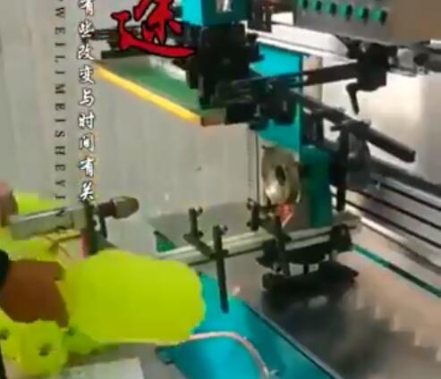 塑料喷壶丝网印刷机